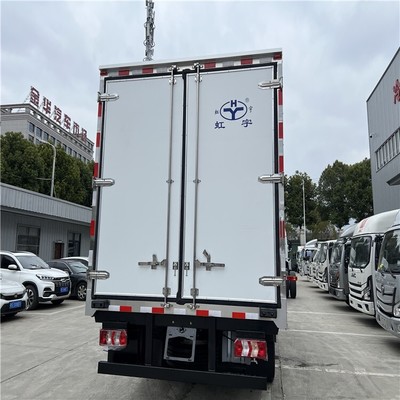 山東濱州工廠3米小型冷藏車價格